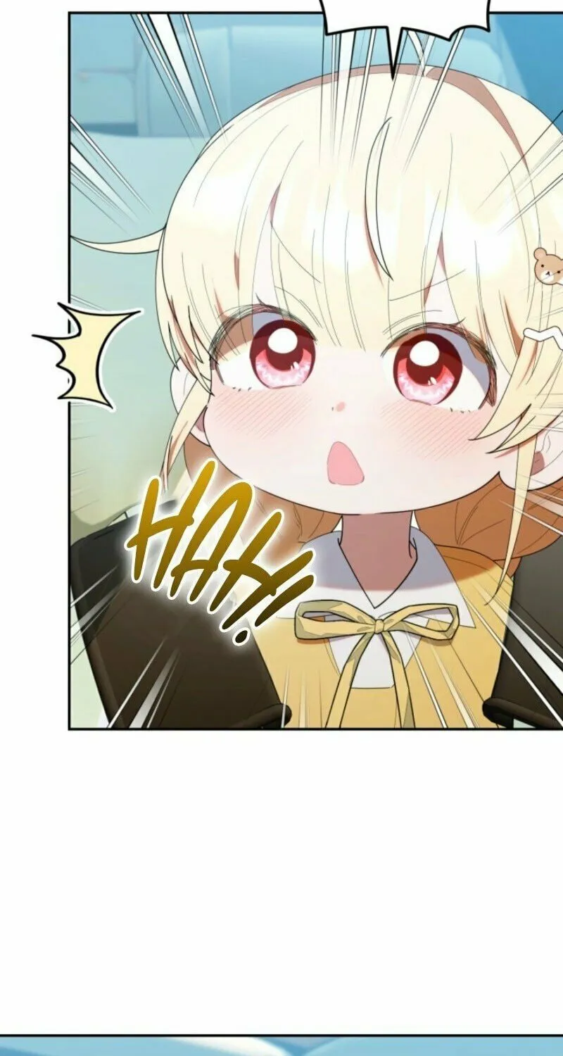 Byeongariban Heonteoneun Hyodo Jung! Chapter 42 page 76 - 