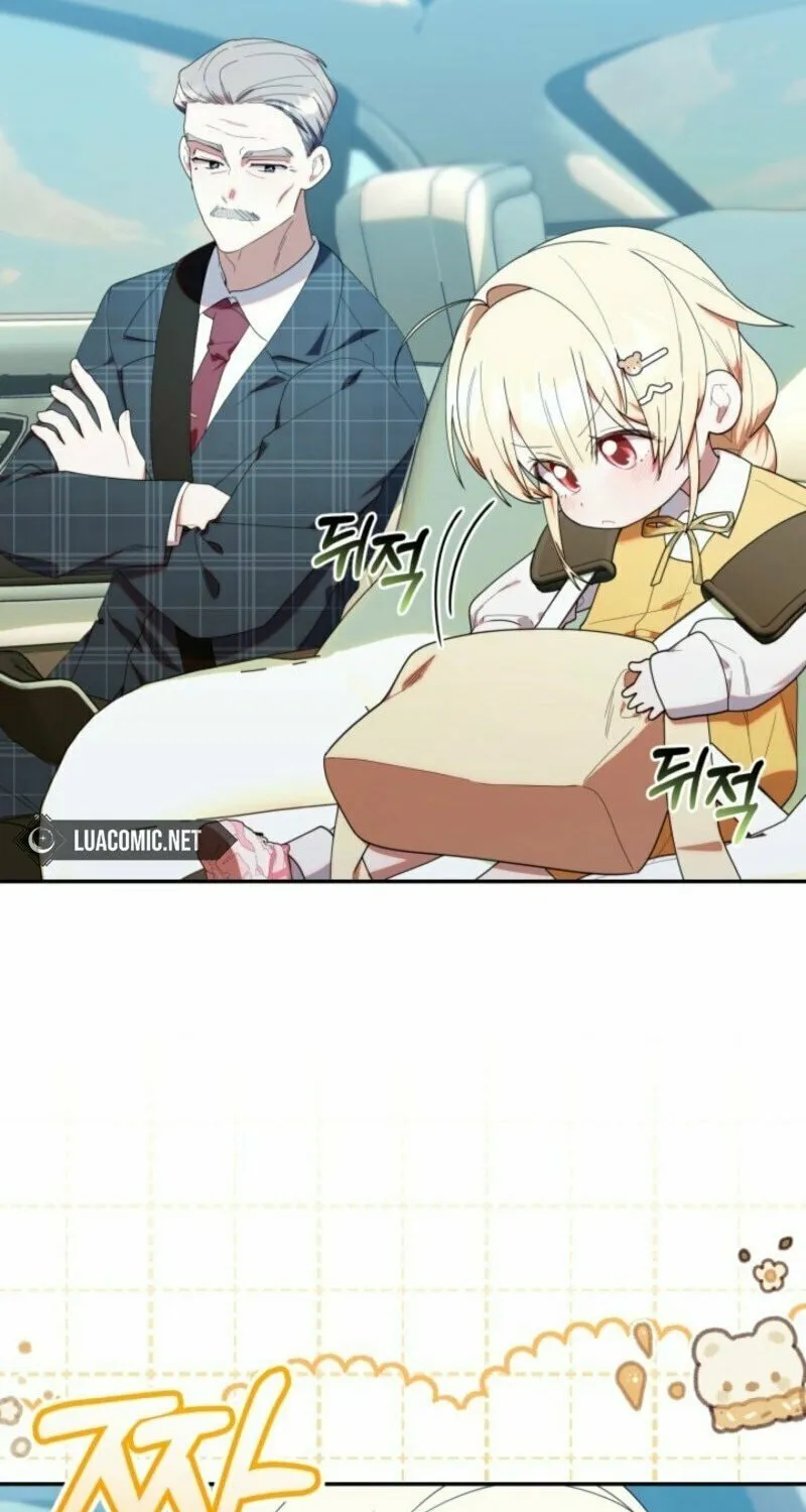 Byeongariban Heonteoneun Hyodo Jung! Chapter 42 page 77 - 