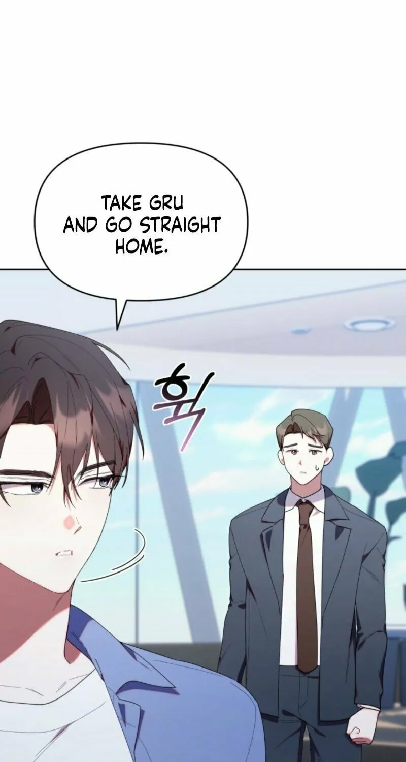 Byeongariban Heonteoneun Hyodo Jung! Chapter 42 page 9 - 