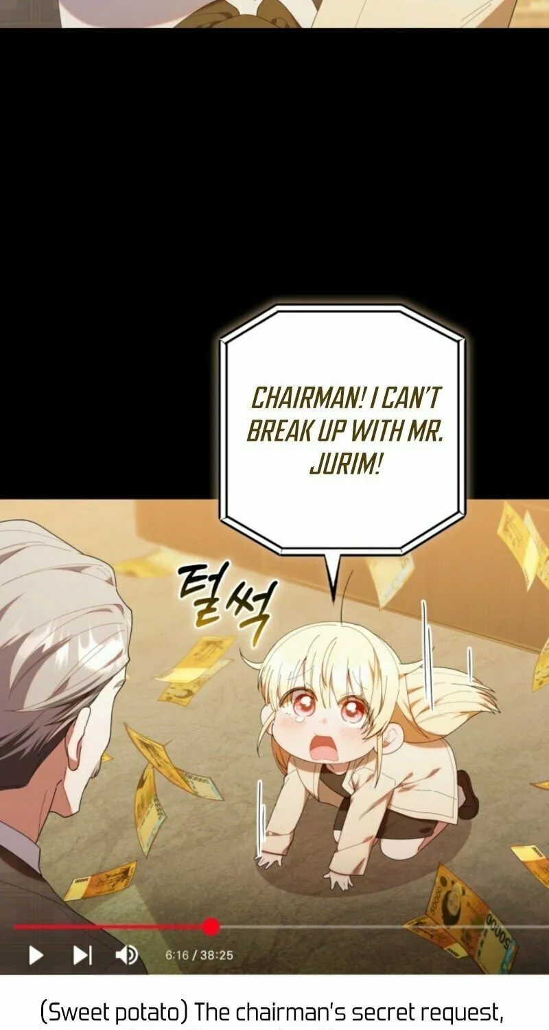 Byeongariban Heonteoneun Hyodo Jung! Chapter 43 page 13 - 