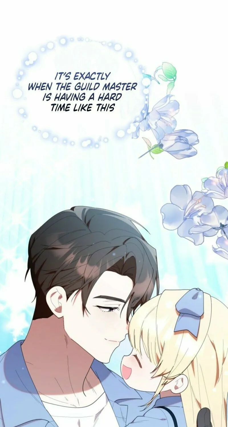Byeongariban Heonteoneun Hyodo Jung! Chapter 43 page 20 - 