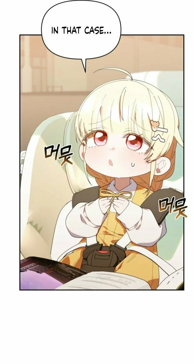 Byeongariban Heonteoneun Hyodo Jung! Chapter 43 page 25 - 