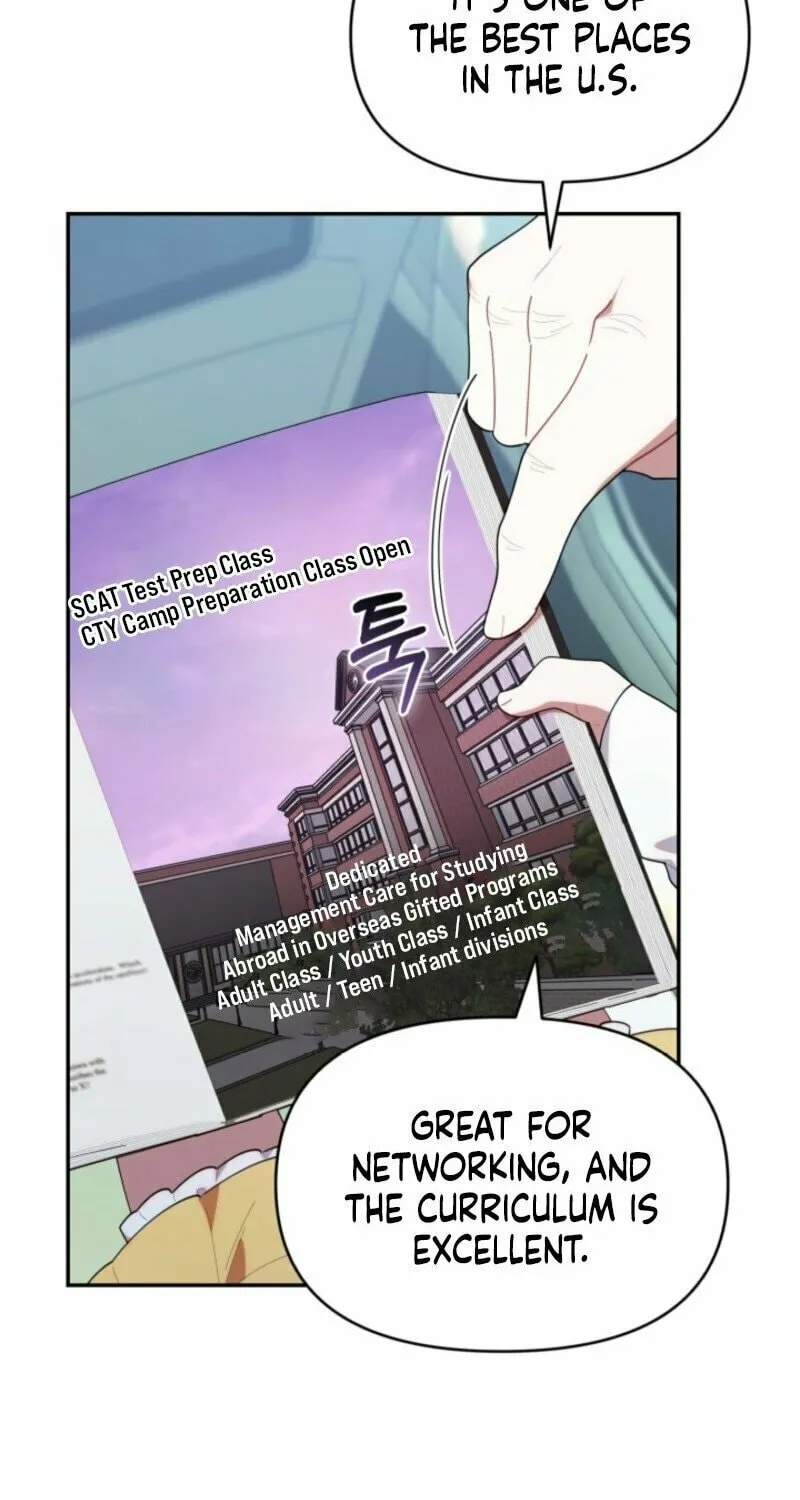 Byeongariban Heonteoneun Hyodo Jung! Chapter 43 page 5 - 