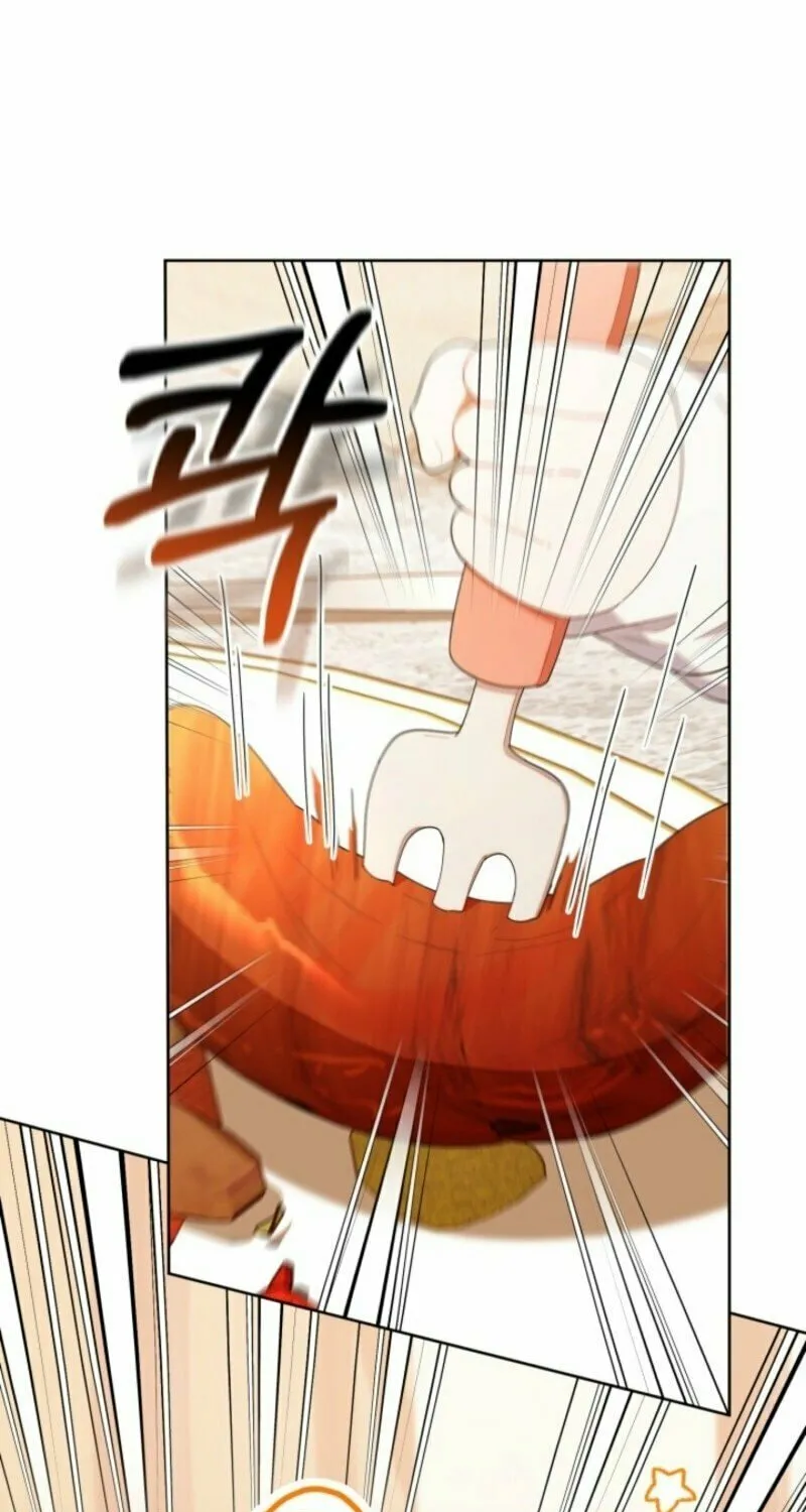 Byeongariban Heonteoneun Hyodo Jung! Chapter 43 page 43 - 