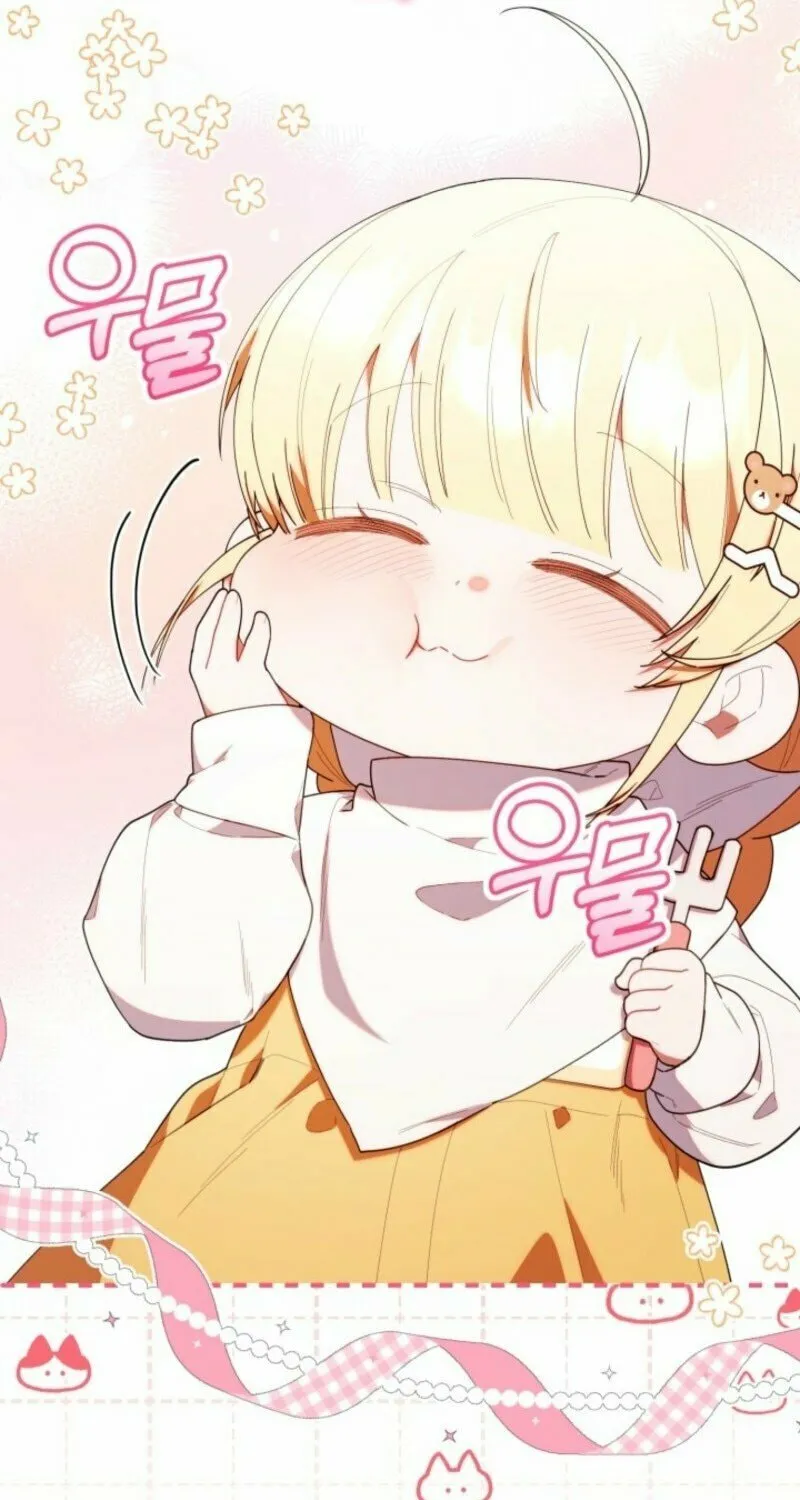 Byeongariban Heonteoneun Hyodo Jung! Chapter 43 page 49 - 