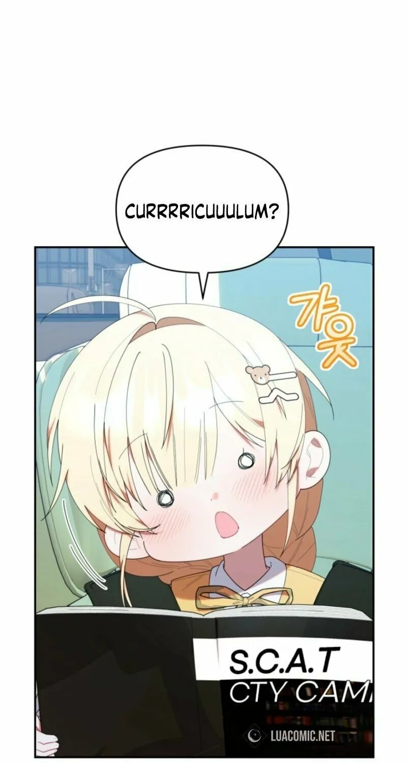 Byeongariban Heonteoneun Hyodo Jung! Chapter 43 page 6 - 