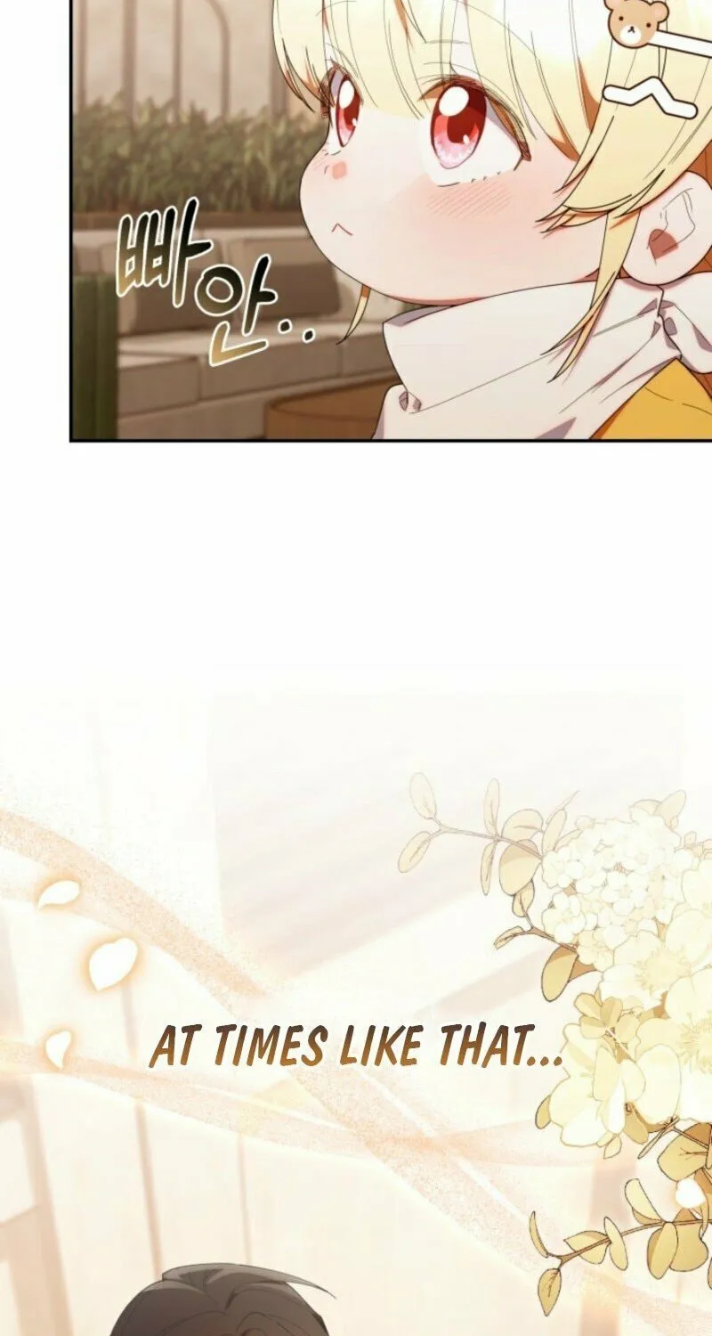 Byeongariban Heonteoneun Hyodo Jung! Chapter 43 page 53 - 