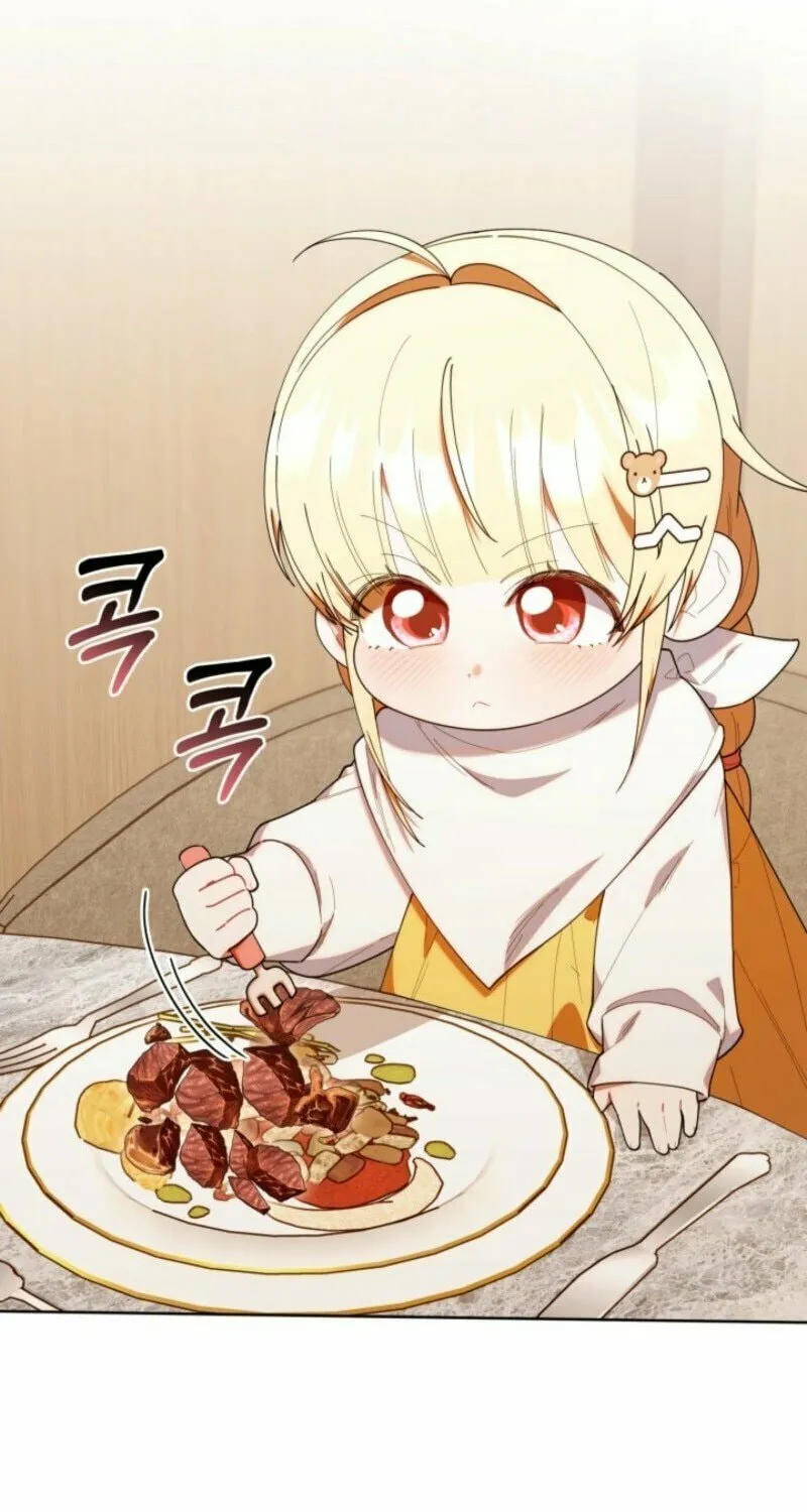Byeongariban Heonteoneun Hyodo Jung! Chapter 43 page 55 - 