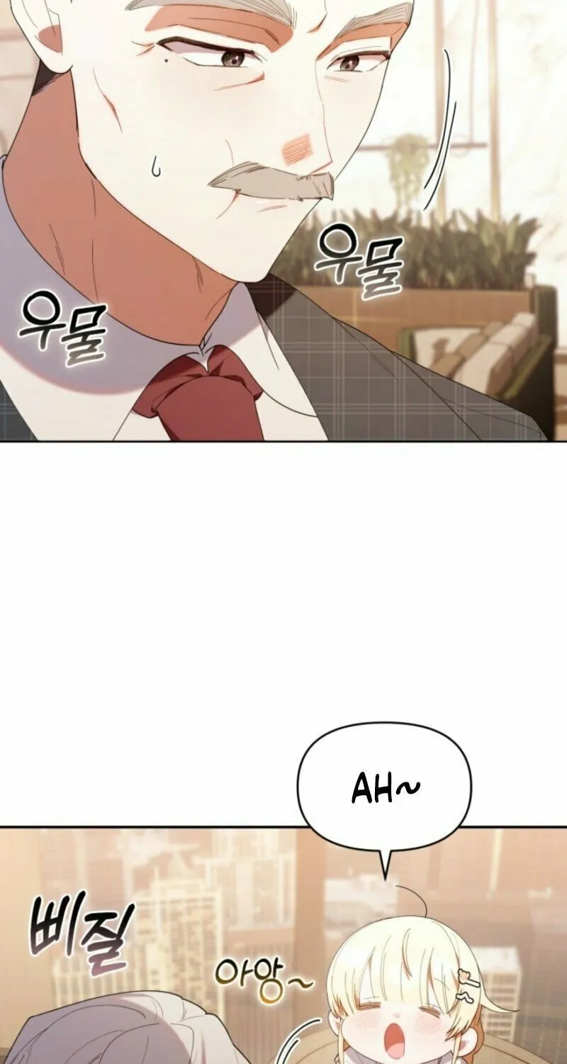 Byeongariban Heonteoneun Hyodo Jung! Chapter 43 page 62 - 