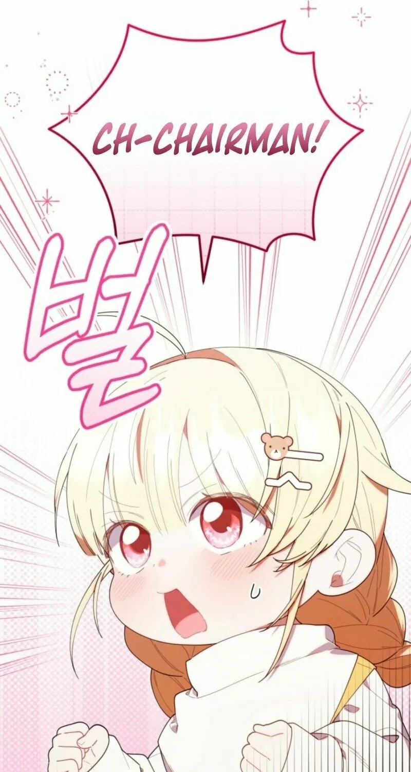 Byeongariban Heonteoneun Hyodo Jung! Chapter 43 page 73 - 