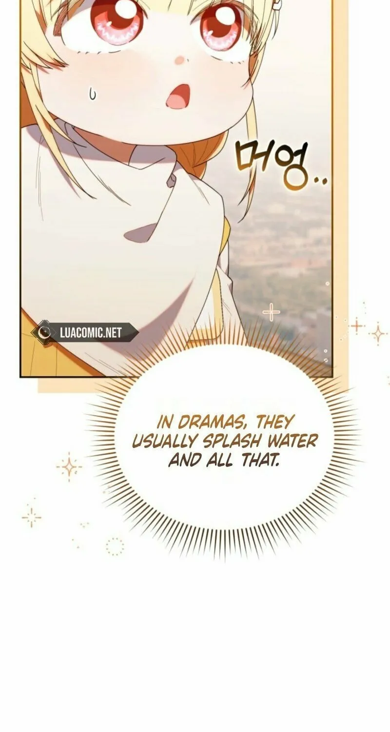 Byeongariban Heonteoneun Hyodo Jung! Chapter 43 page 84 - 