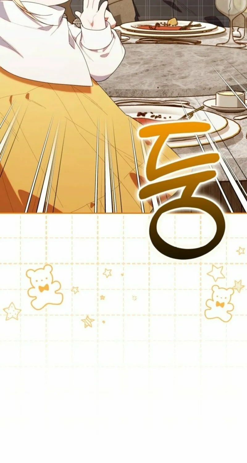 Byeongariban Heonteoneun Hyodo Jung! Chapter 43 page 87 - 