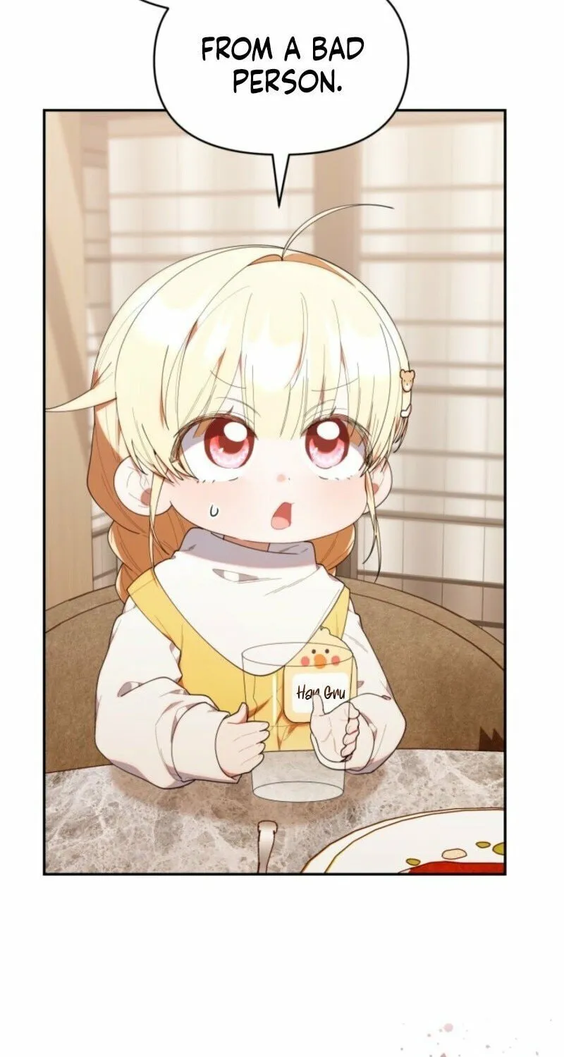 Byeongariban Heonteoneun Hyodo Jung! Chapter 44 page 15 - 