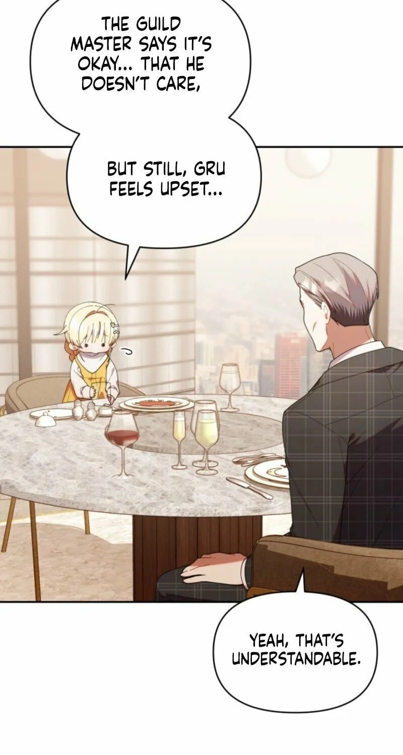 Byeongariban Heonteoneun Hyodo Jung! Chapter 44 page 19 - 