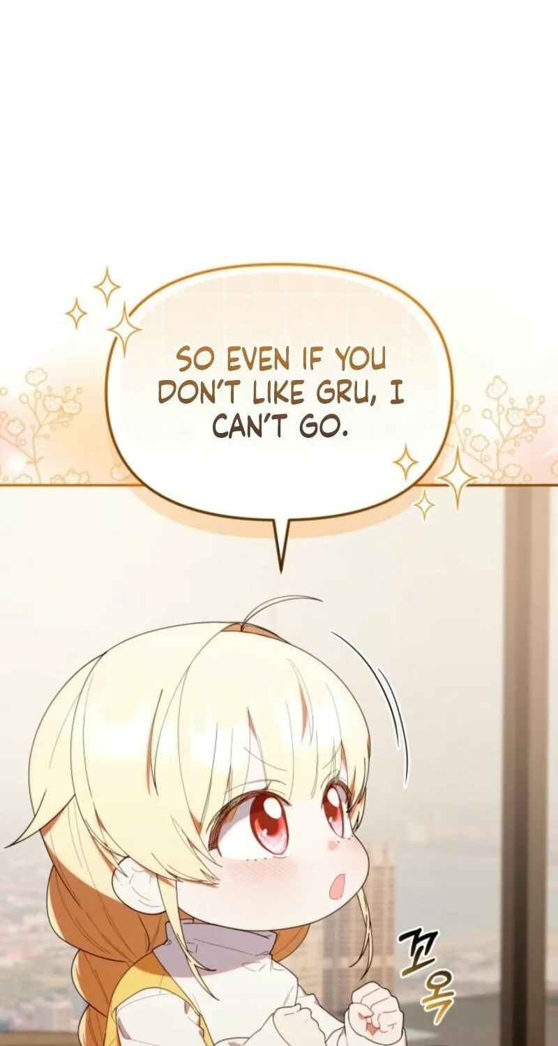 Byeongariban Heonteoneun Hyodo Jung! Chapter 44 page 20 - 