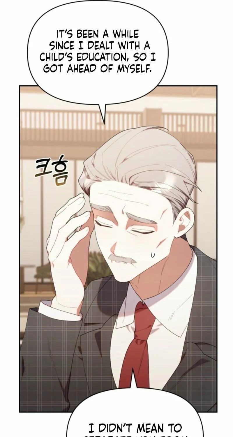 Byeongariban Heonteoneun Hyodo Jung! Chapter 44 page 25 - 