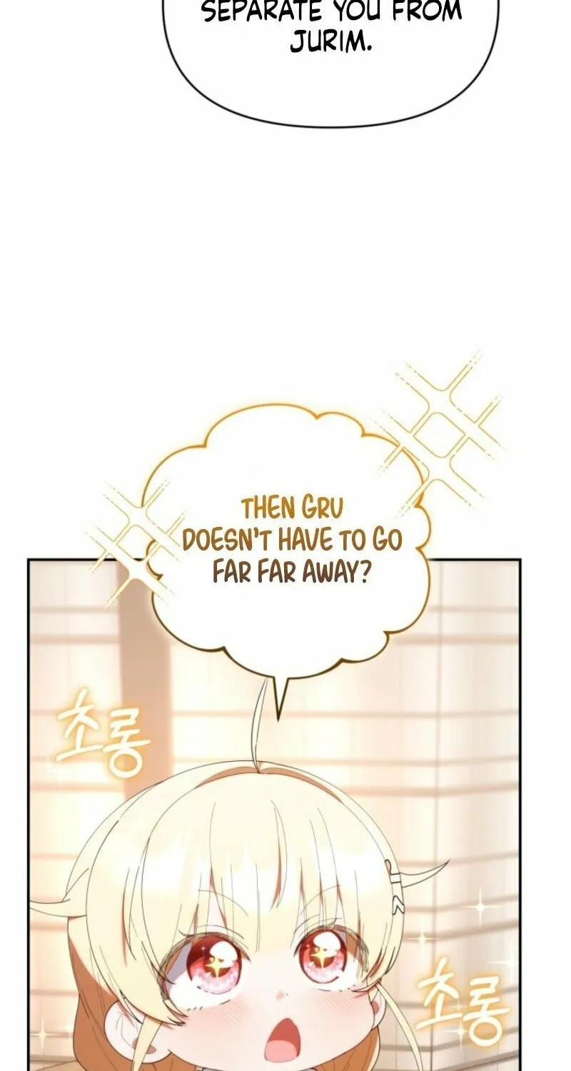 Byeongariban Heonteoneun Hyodo Jung! Chapter 44 page 26 - 