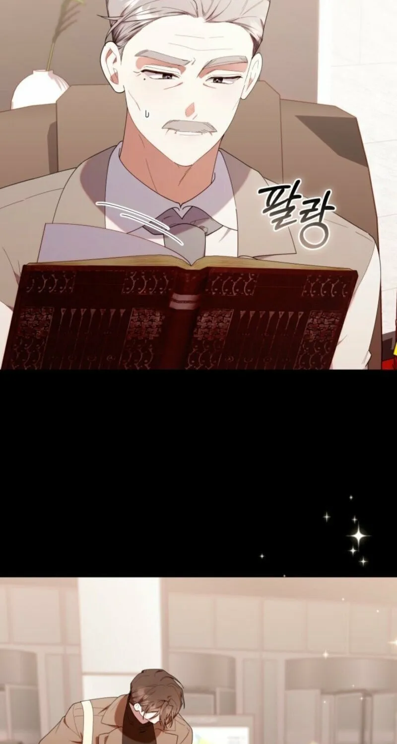 Byeongariban Heonteoneun Hyodo Jung! Chapter 44 page 44 - 