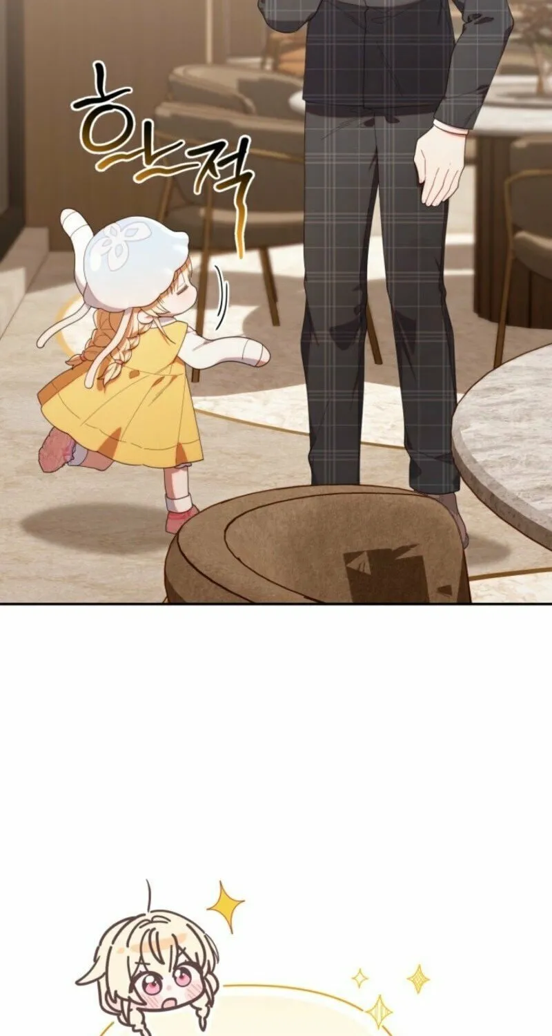 Byeongariban Heonteoneun Hyodo Jung! Chapter 44 page 66 - 