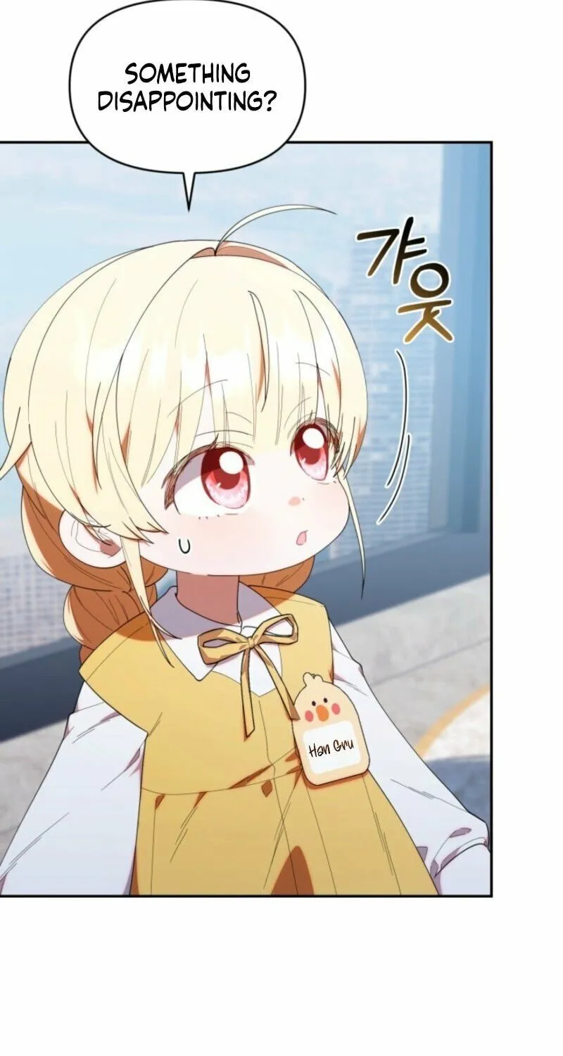 Byeongariban Heonteoneun Hyodo Jung! Chapter 44 page 80 - 