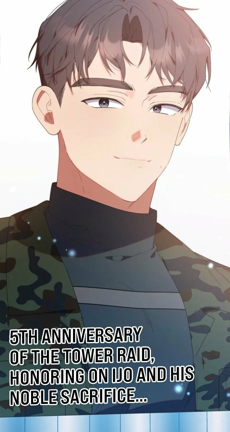 Byeongariban Heonteoneun Hyodo Jung! Chapter 44 page 84 - 