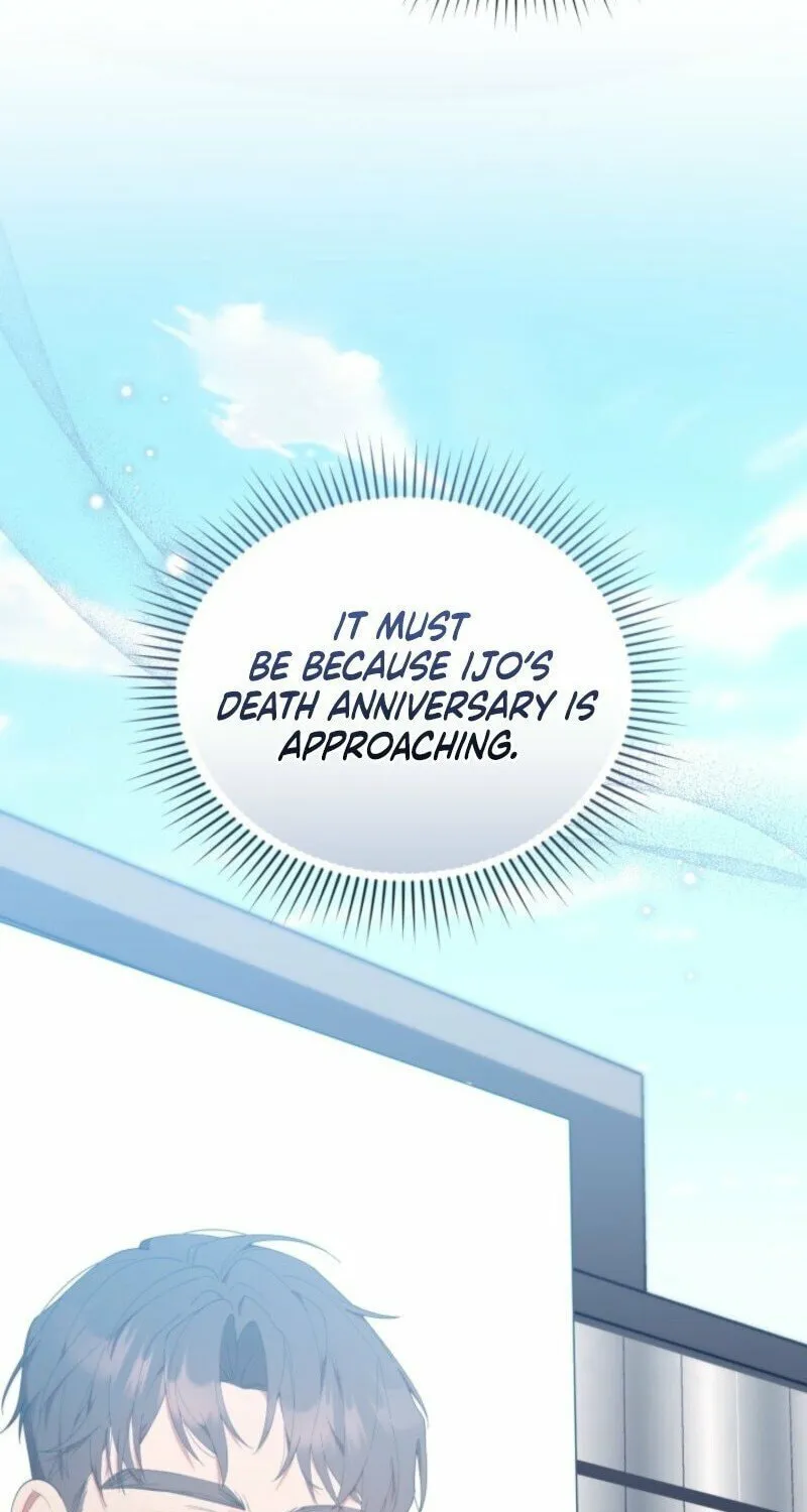 Byeongariban Heonteoneun Hyodo Jung! Chapter 44 page 90 - 