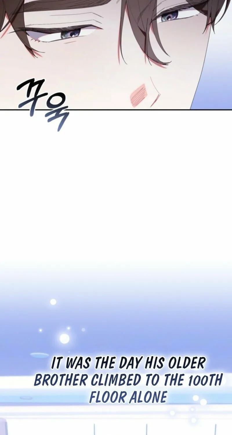 Byeongariban Heonteoneun Hyodo Jung! Chapter 44 page 100 - 