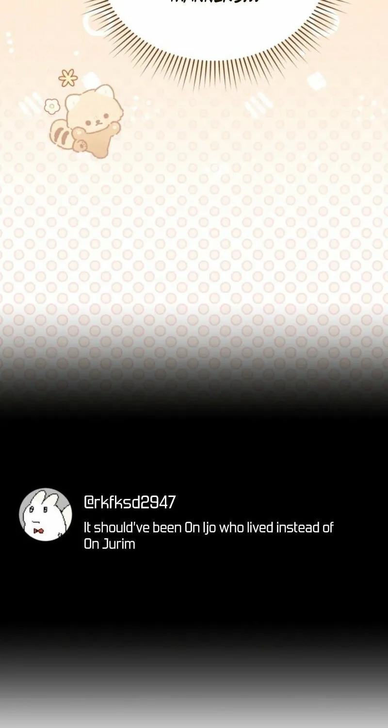 Byeongariban Heonteoneun Hyodo Jung! Chapter 45 page 12 - 