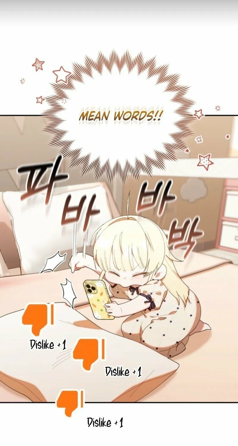 Byeongariban Heonteoneun Hyodo Jung! Chapter 45 page 13 - 