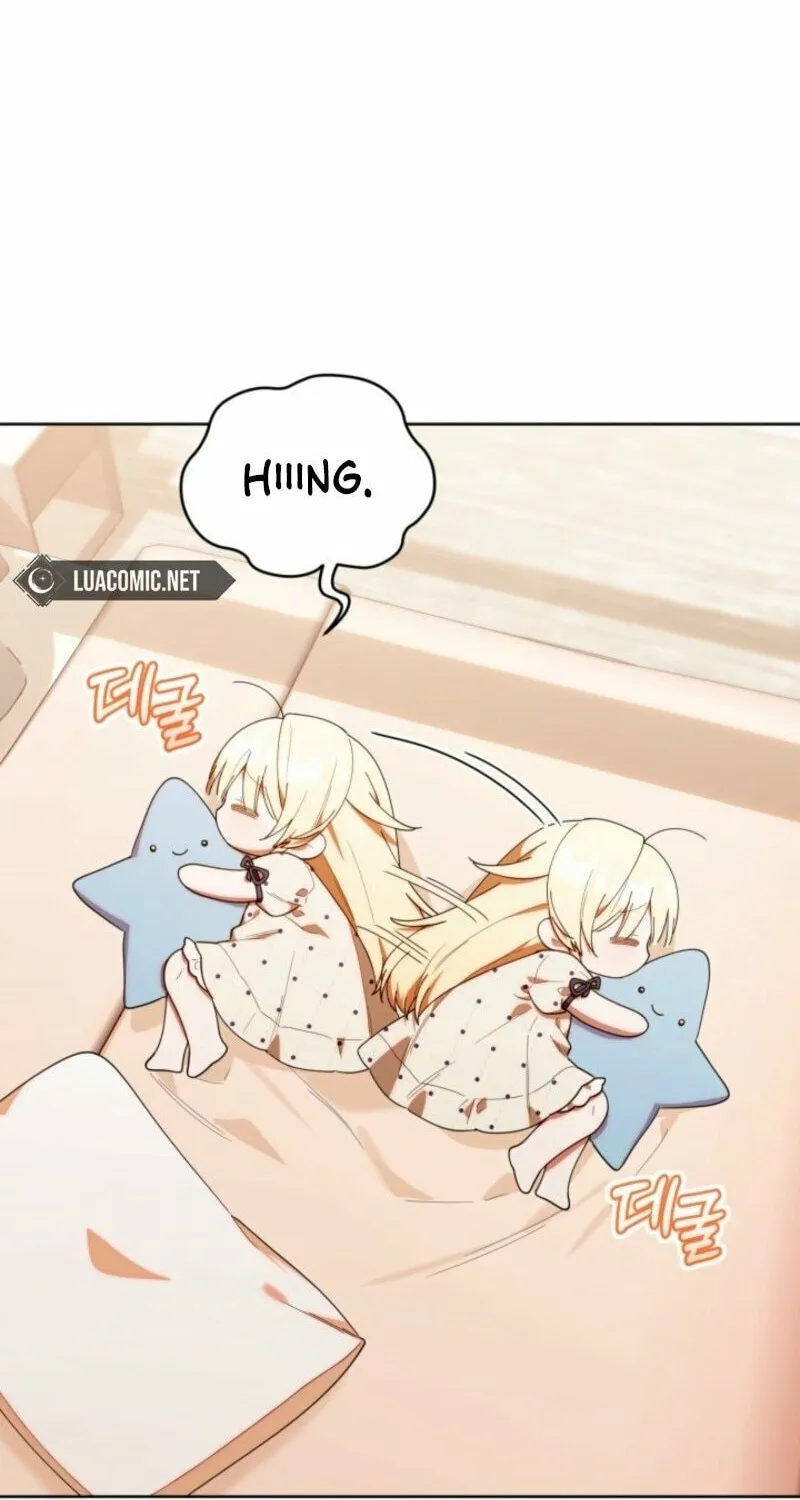 Byeongariban Heonteoneun Hyodo Jung! Chapter 45 page 14 - 