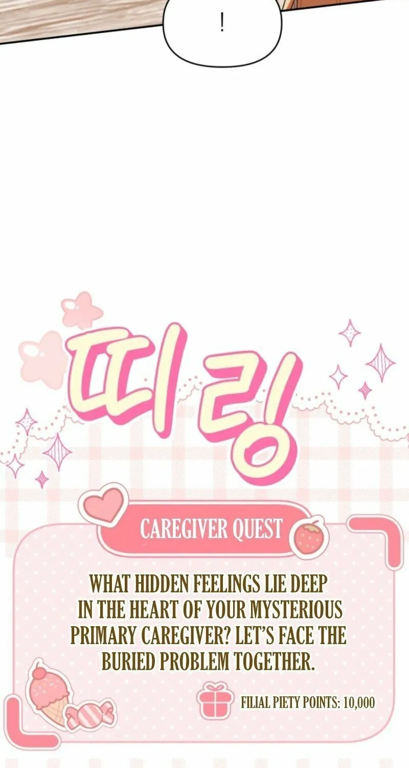 Byeongariban Heonteoneun Hyodo Jung! Chapter 45 page 26 - 