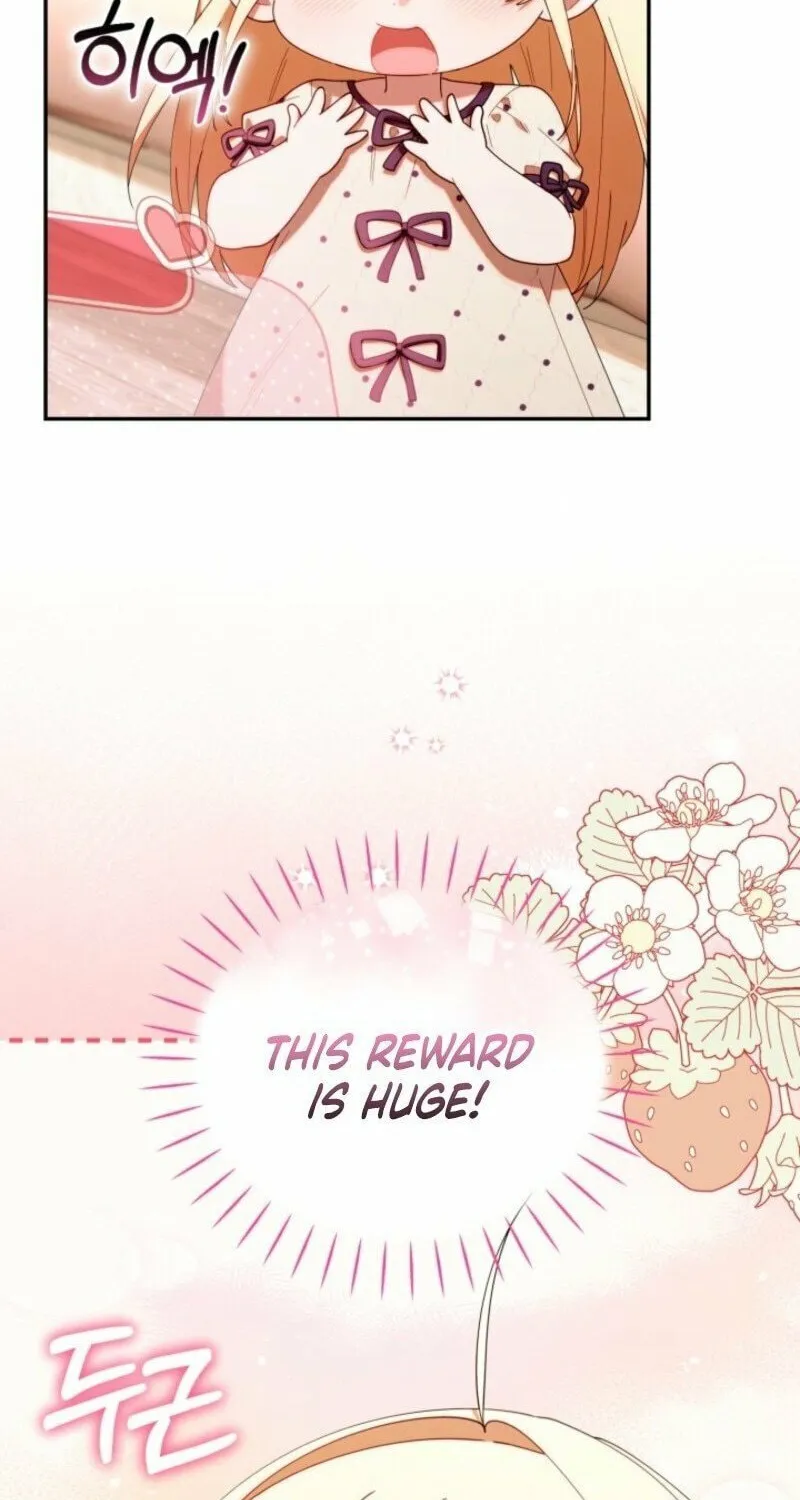 Byeongariban Heonteoneun Hyodo Jung! Chapter 45 page 28 - 
