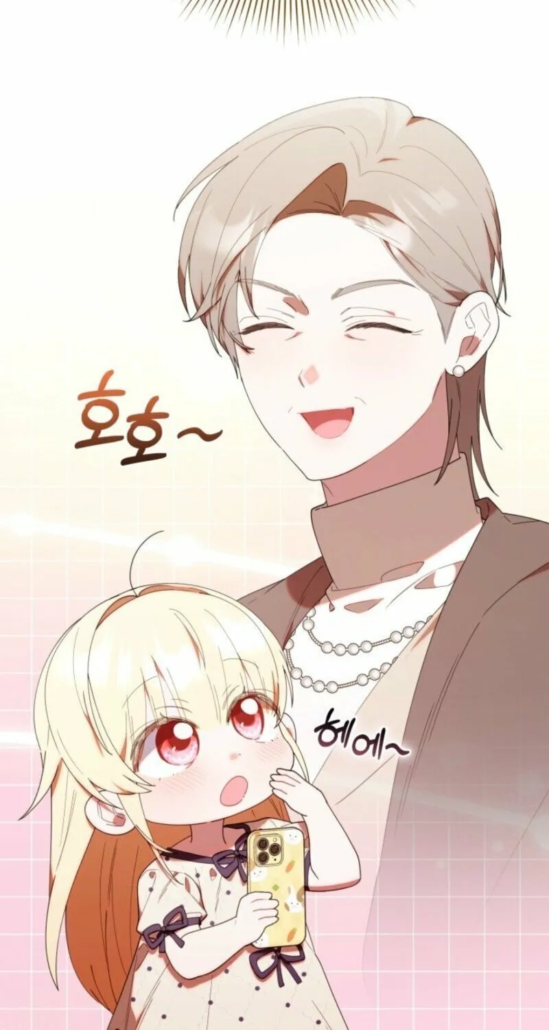 Byeongariban Heonteoneun Hyodo Jung! Chapter 45 page 36 - 