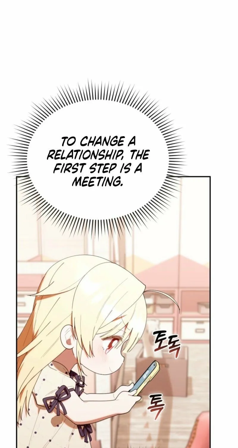Byeongariban Heonteoneun Hyodo Jung! Chapter 45 page 41 - 