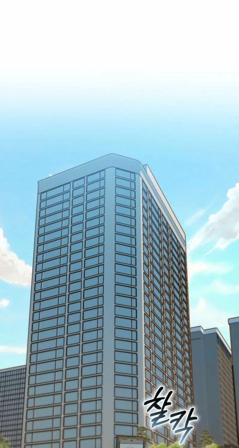Byeongariban Heonteoneun Hyodo Jung! Chapter 45 page 46 - 