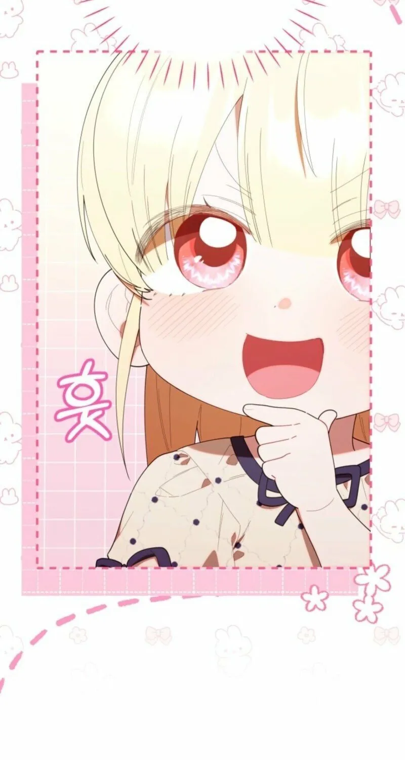 Byeongariban Heonteoneun Hyodo Jung! Chapter 45 page 51 - 