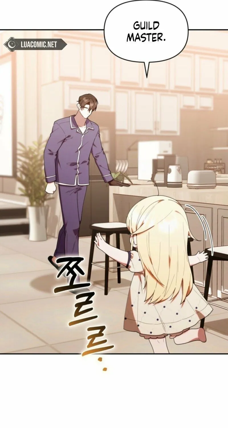 Byeongariban Heonteoneun Hyodo Jung! Chapter 45 page 57 - 