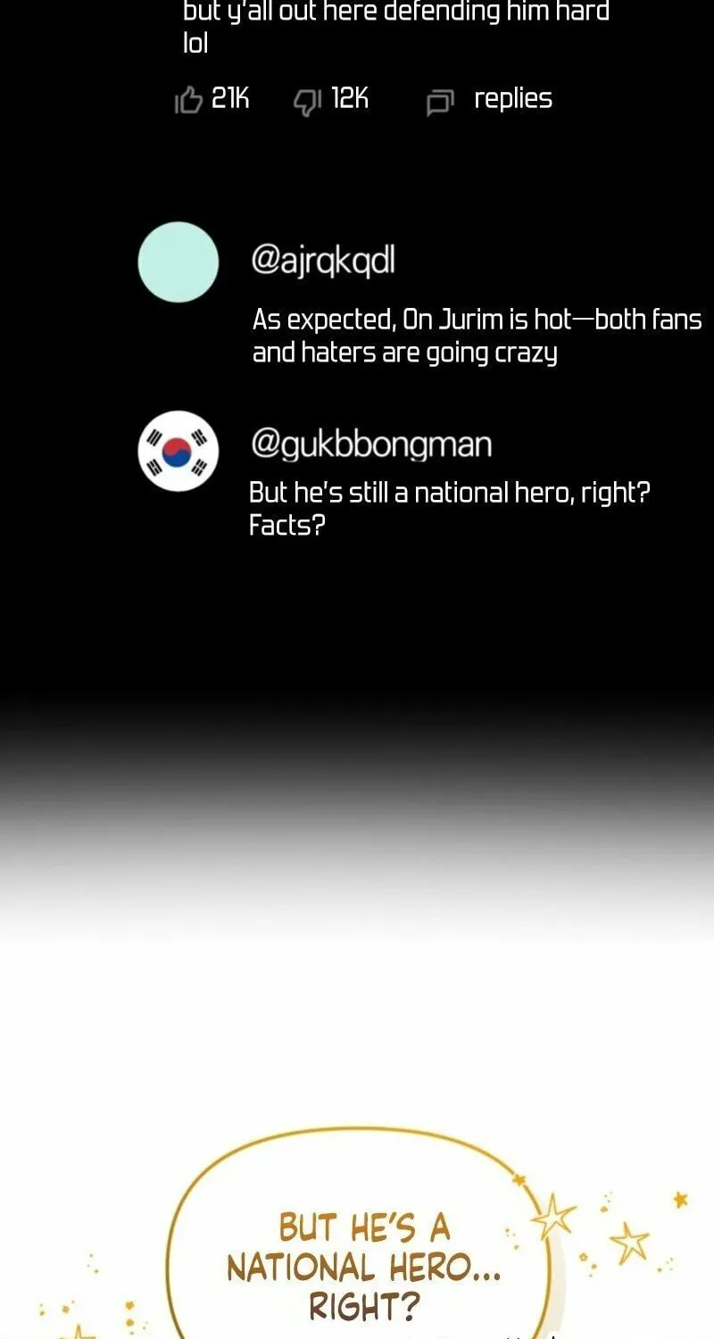 Byeongariban Heonteoneun Hyodo Jung! Chapter 45 page 7 - 