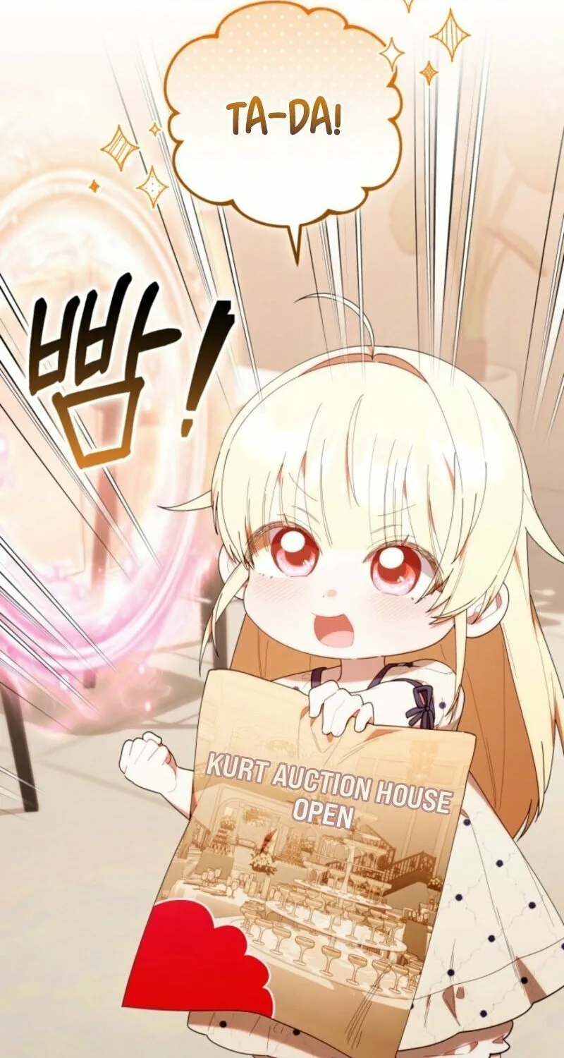 Byeongariban Heonteoneun Hyodo Jung! Chapter 45 page 62 - 