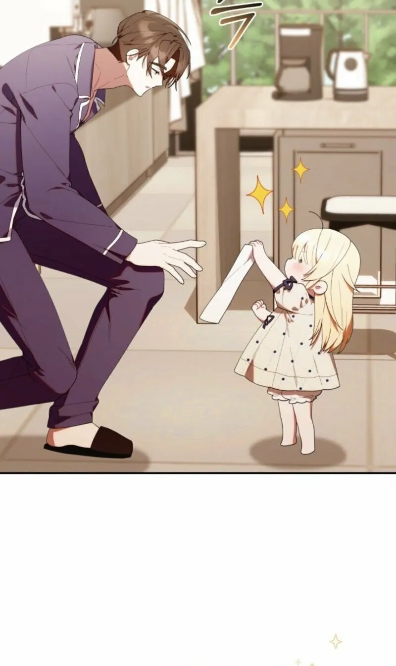 Byeongariban Heonteoneun Hyodo Jung! Chapter 45 page 64 - 