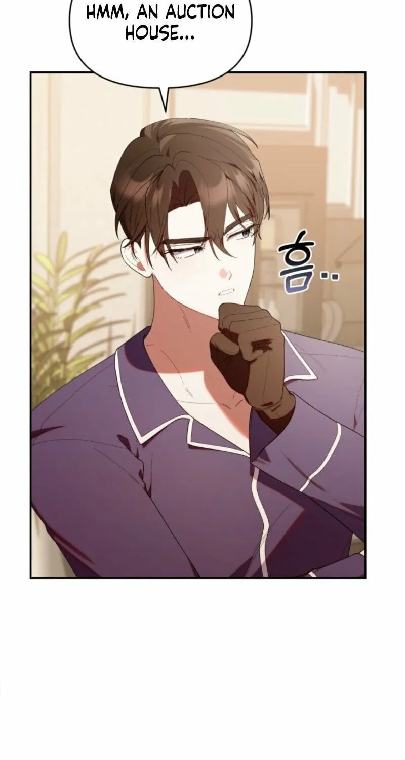 Byeongariban Heonteoneun Hyodo Jung! Chapter 45 page 66 - 