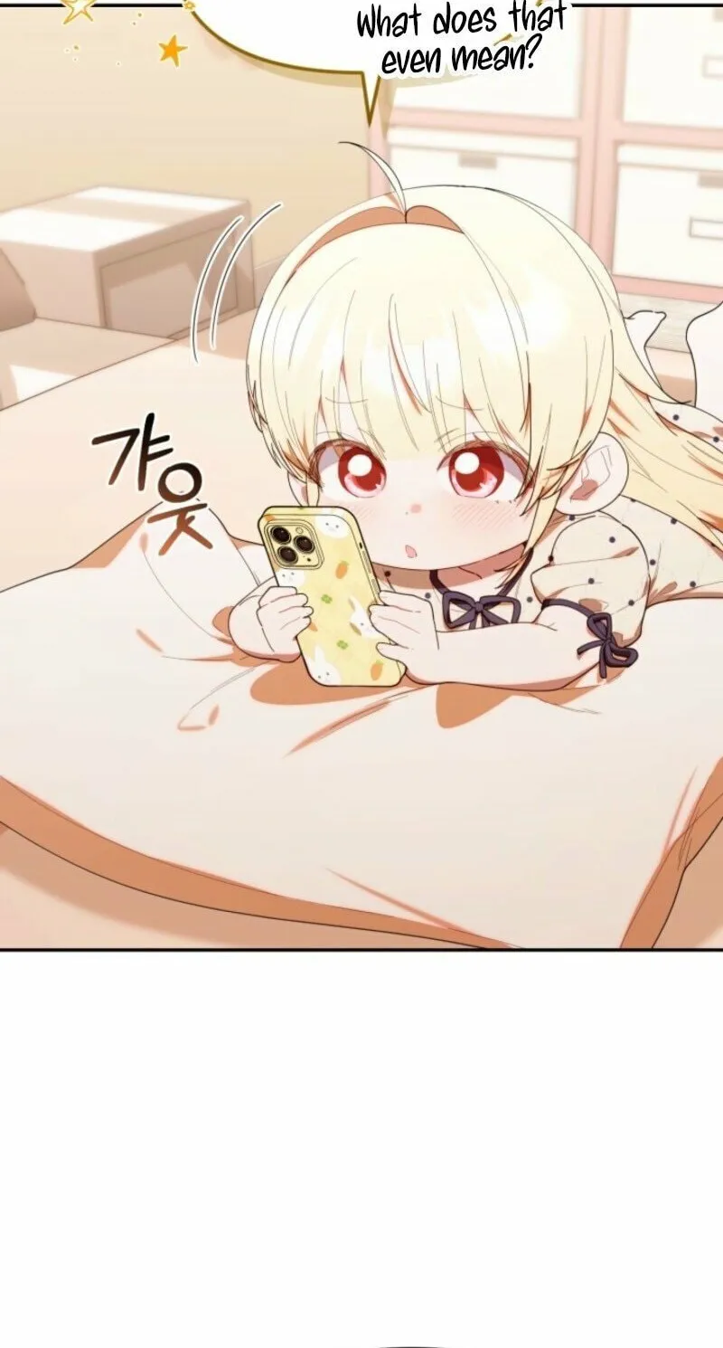 Byeongariban Heonteoneun Hyodo Jung! Chapter 45 page 8 - 