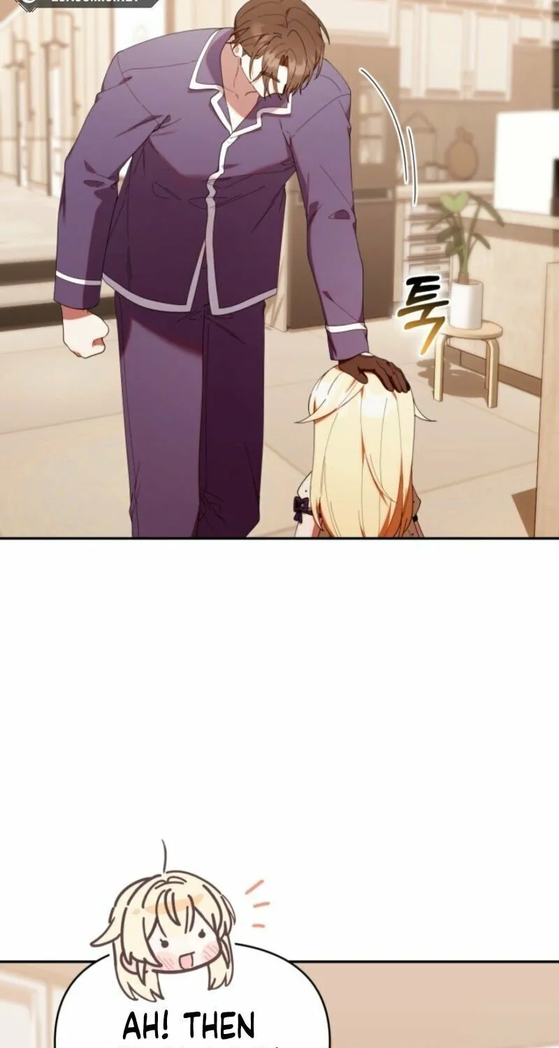 Byeongariban Heonteoneun Hyodo Jung! Chapter 45 page 83 - 