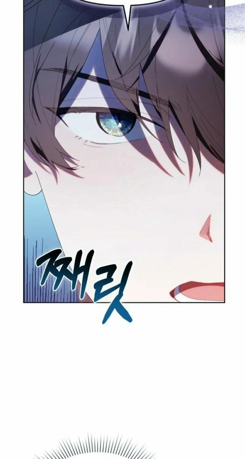 Byeongariban Heonteoneun Hyodo Jung! Chapter 46 page 36 - 