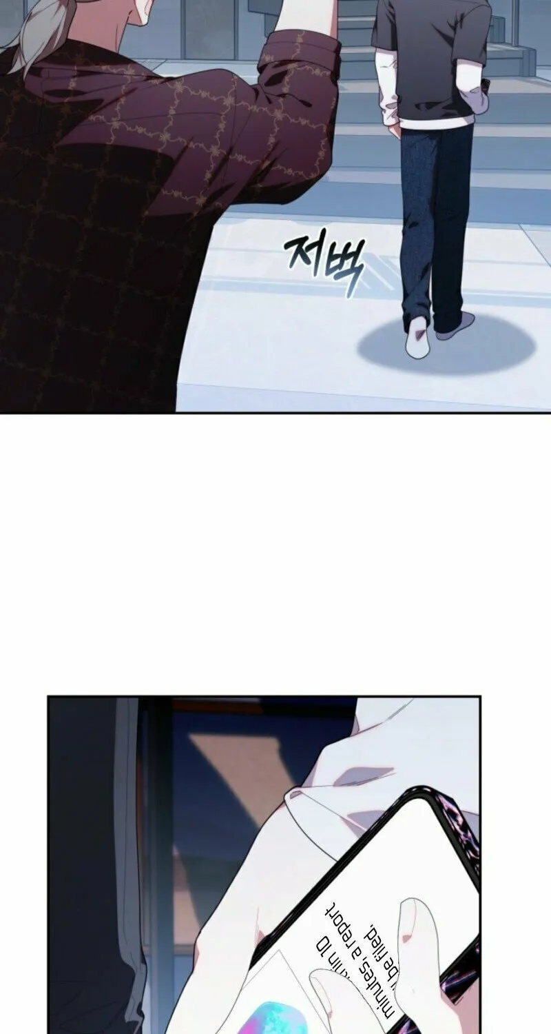 Byeongariban Heonteoneun Hyodo Jung! Chapter 46 page 43 - 