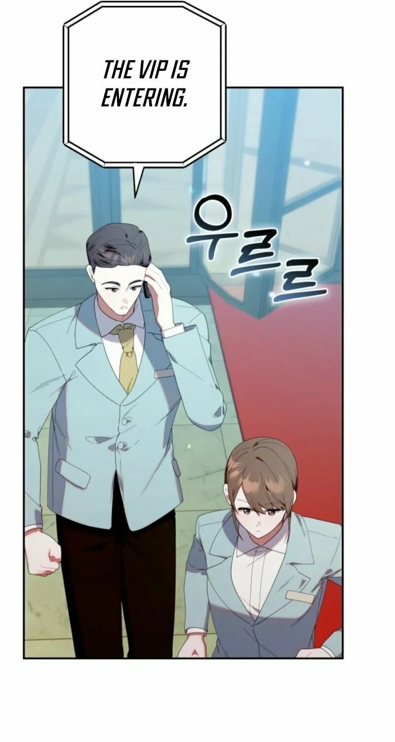 Byeongariban Heonteoneun Hyodo Jung! Chapter 46 page 49 - 