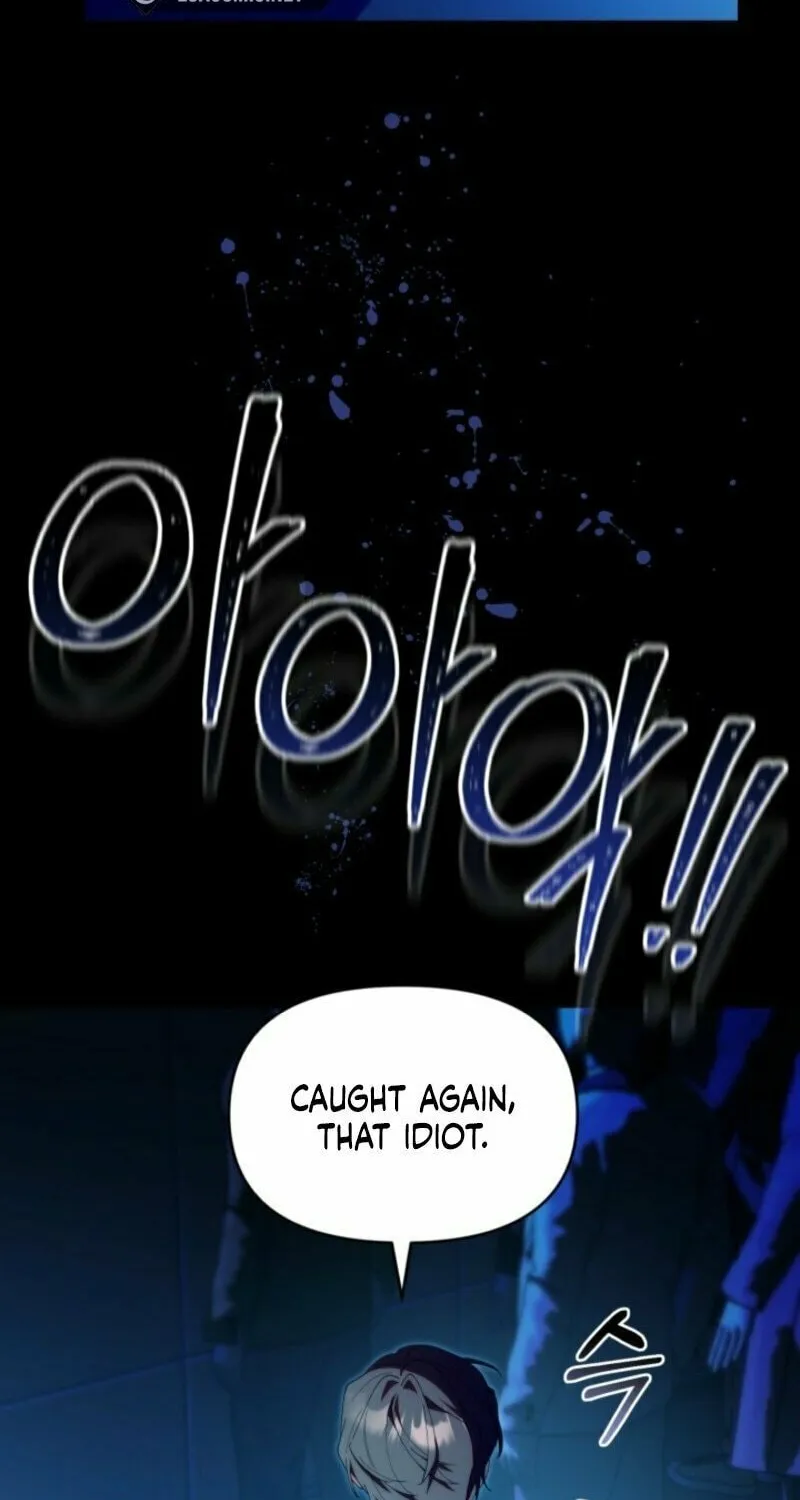 Byeongariban Heonteoneun Hyodo Jung! Chapter 46 page 6 - 