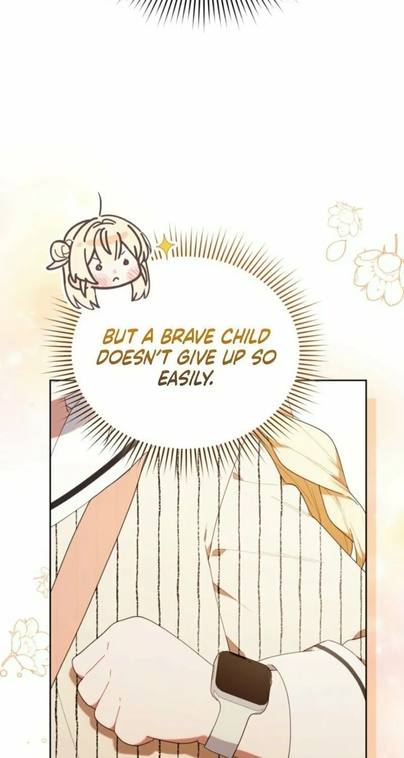 Byeongariban Heonteoneun Hyodo Jung! Chapter 46 page 70 - 