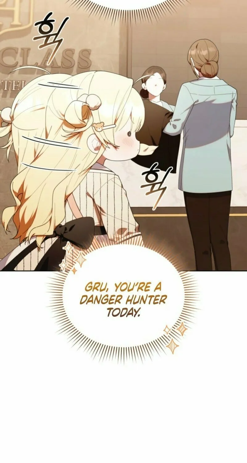Byeongariban Heonteoneun Hyodo Jung! Chapter 46 page 72 - 