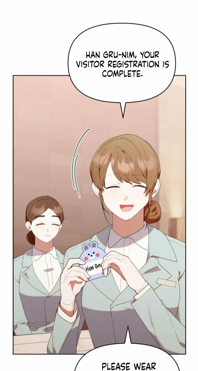 Byeongariban Heonteoneun Hyodo Jung! Chapter 46 page 73 - 